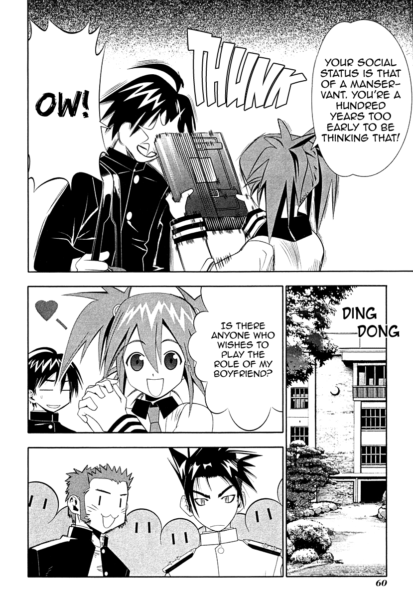 Seto No Hanayome Chapter 34 page 10 - Chapter 34: The Distance before Becoming Lovers [HQ]