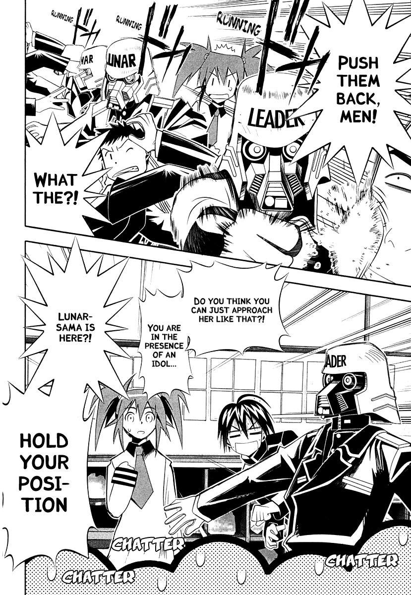Seto No Hanayome Chapter 34 page 12 - Chapter 34: The Distance before Becoming Lovers [HQ]