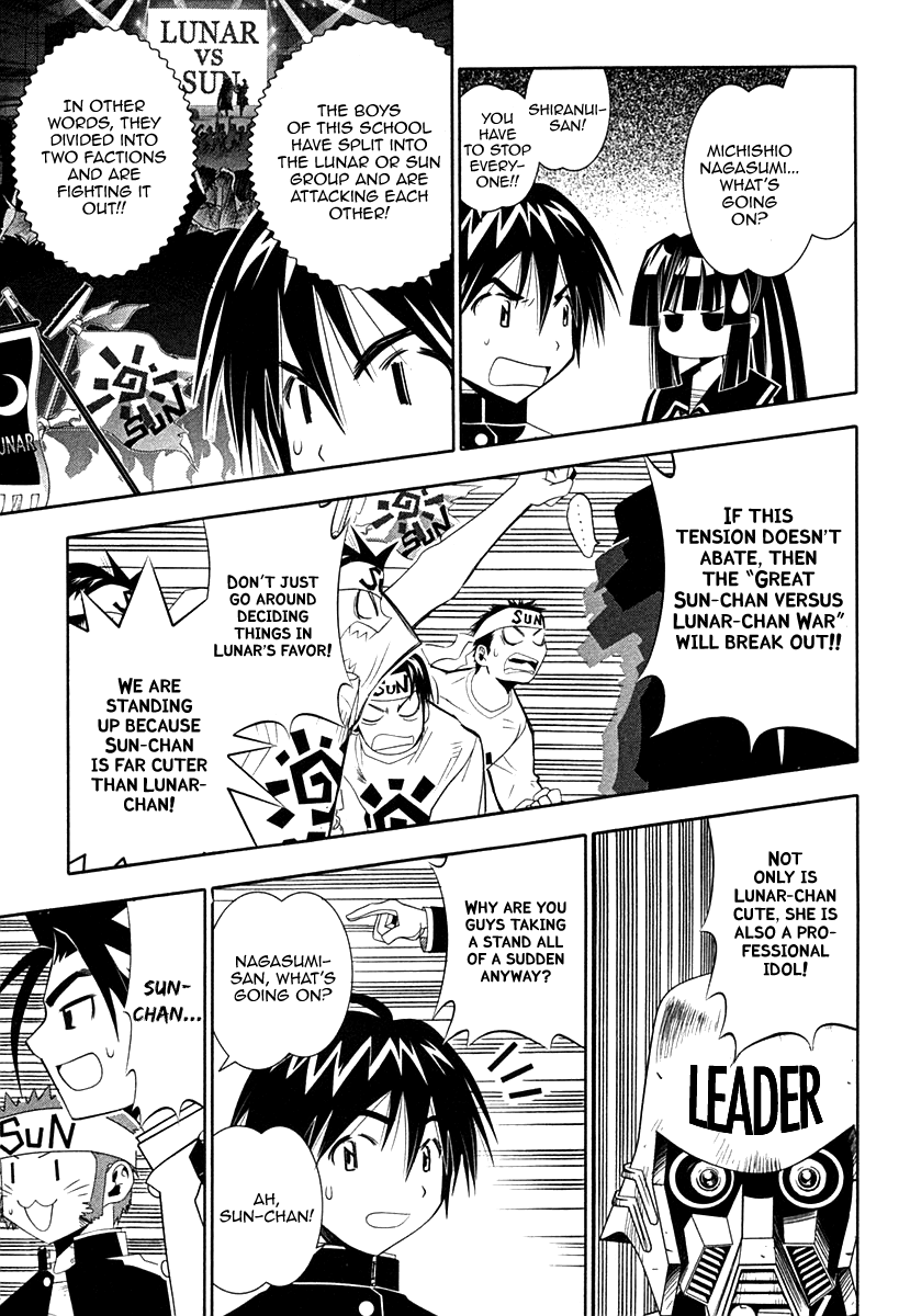 Seto No Hanayome Chapter 34 page 15 - Chapter 34: The Distance before Becoming Lovers [HQ]