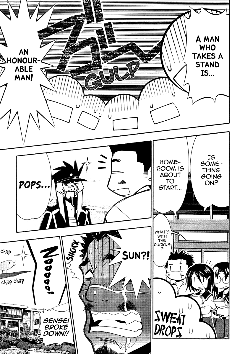 Seto No Hanayome Chapter 34 page 17 - Chapter 34: The Distance before Becoming Lovers [HQ]