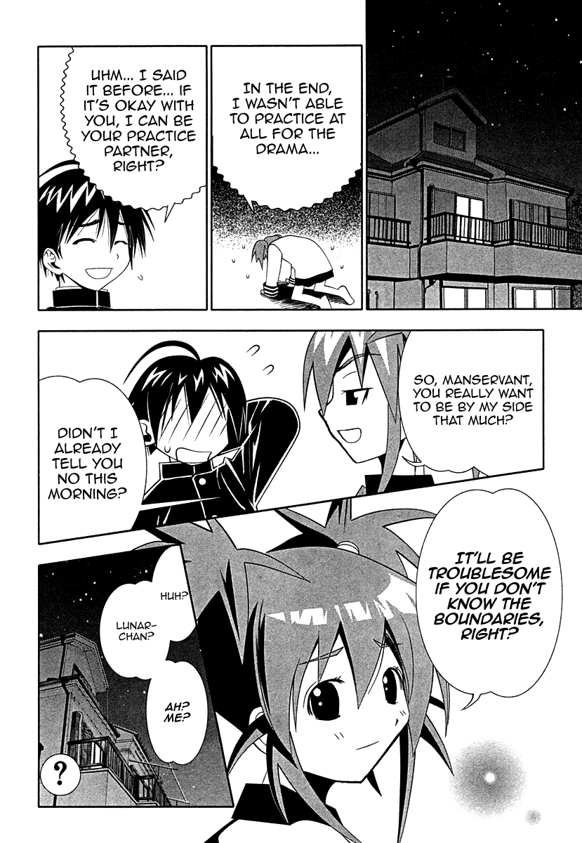 Seto No Hanayome Chapter 34 page 18 - Chapter 34: The Distance before Becoming Lovers [HQ]