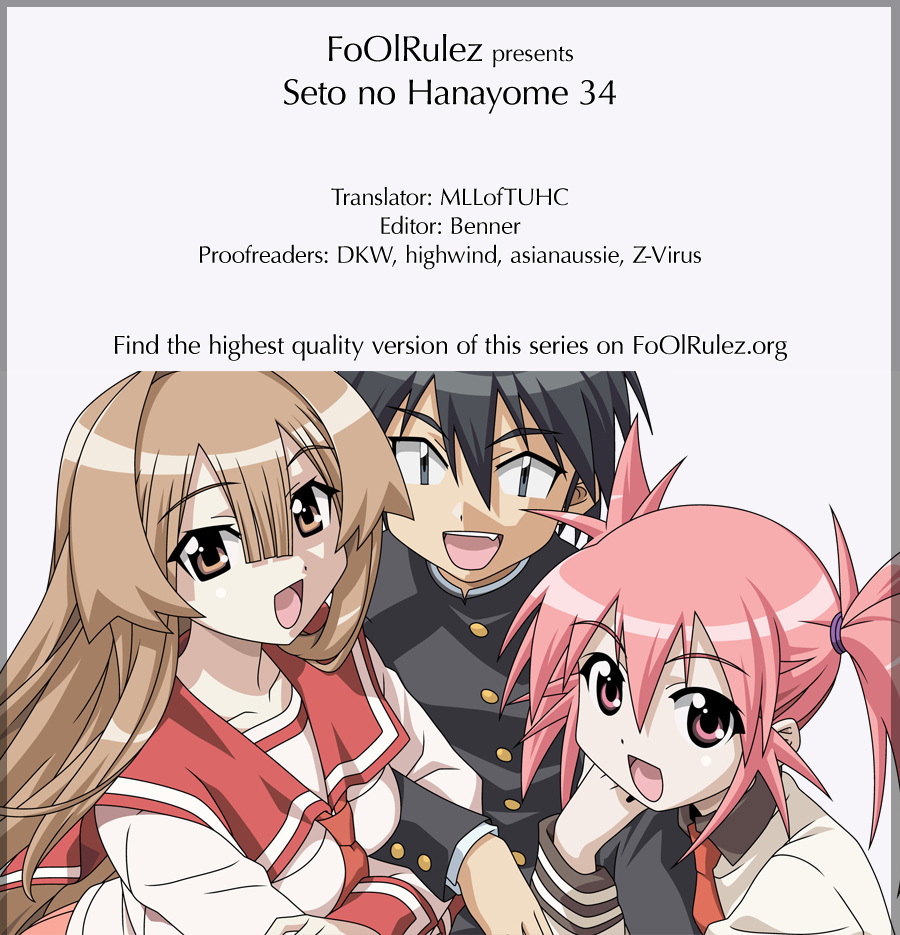 Seto No Hanayome Chapter 34 page 19 - Chapter 34: The Distance before Becoming Lovers [HQ]