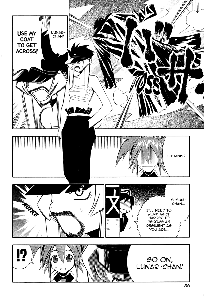 Seto No Hanayome Chapter 34 page 6 - Chapter 34: The Distance before Becoming Lovers [HQ]