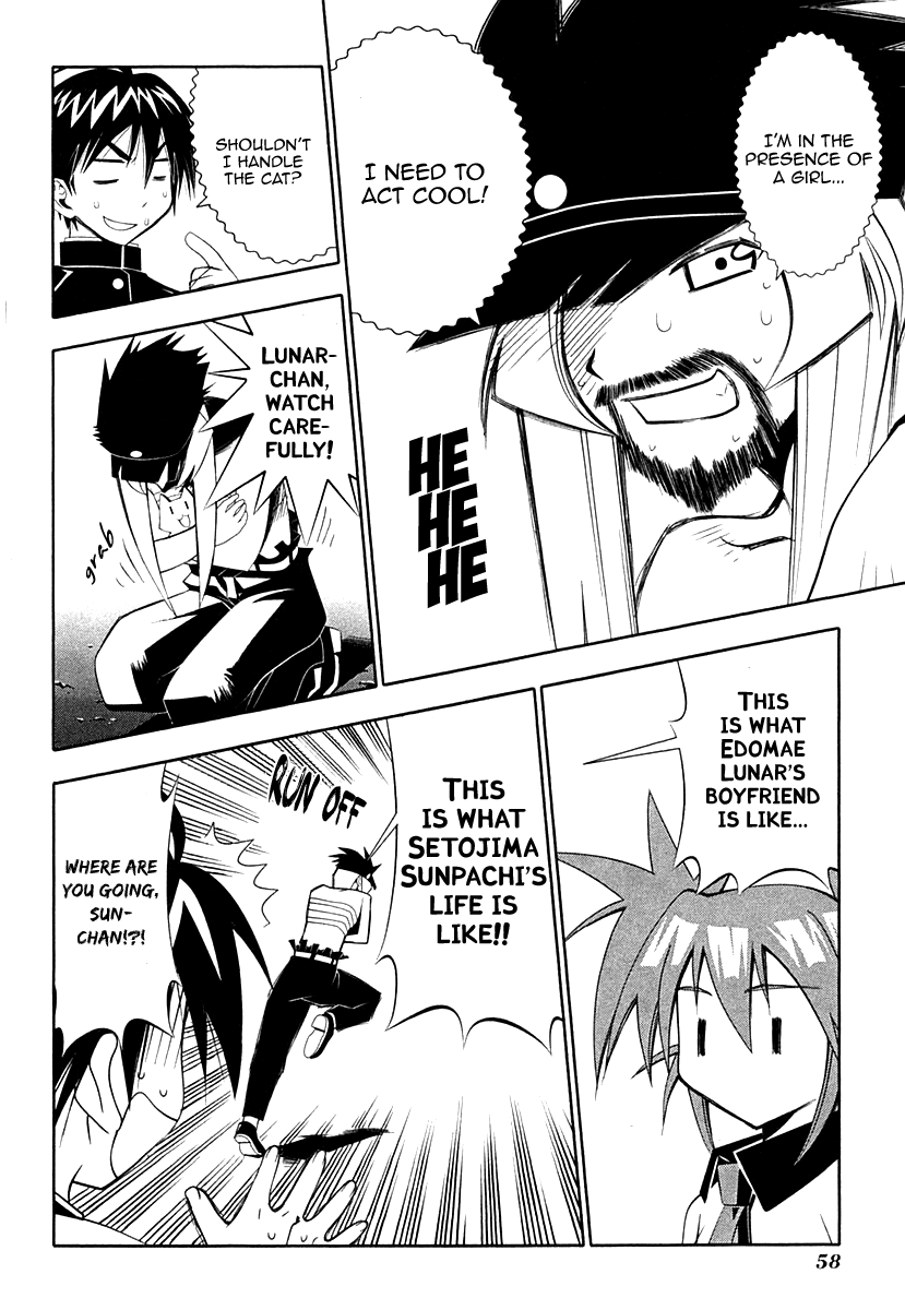Seto No Hanayome Chapter 34 page 8 - Chapter 34: The Distance before Becoming Lovers [HQ]