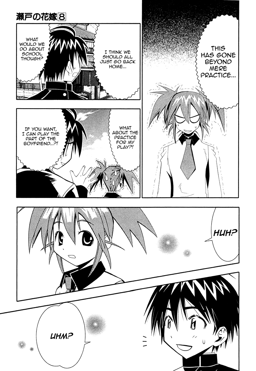 Seto No Hanayome Chapter 34 page 9 - Chapter 34: The Distance before Becoming Lovers [HQ]