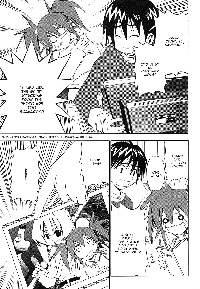 Seto No Hanayome Chapter 38 page 11 - Chapter 38: Without You [HQ]
