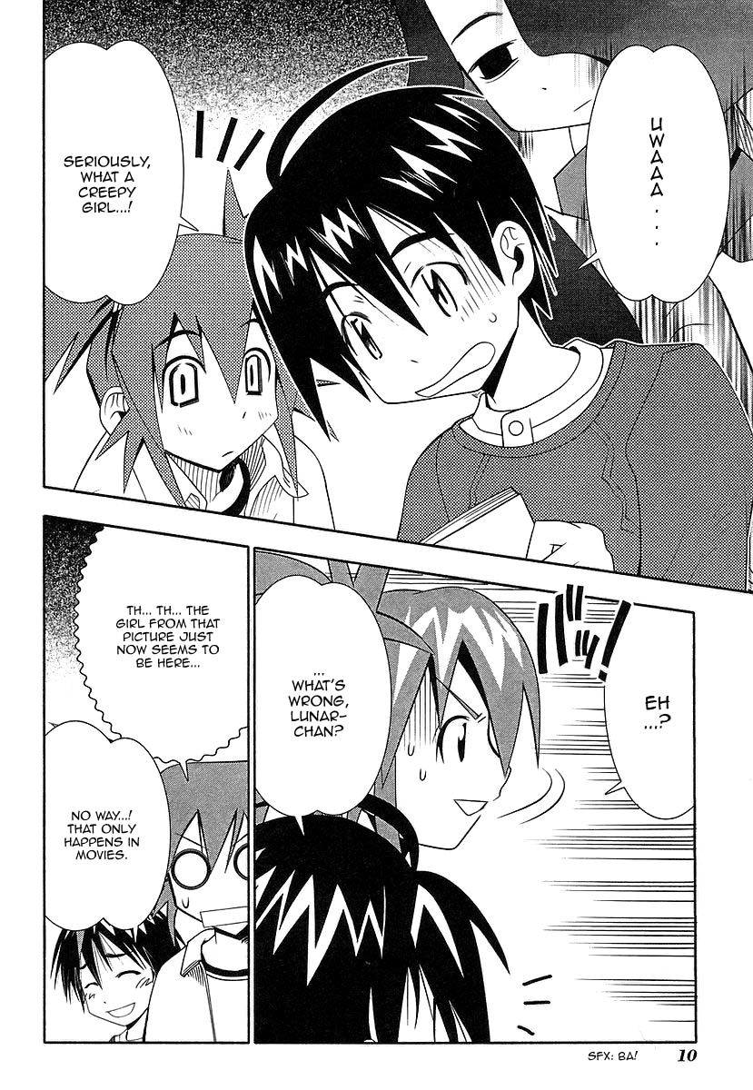 Seto No Hanayome Chapter 38 page 12 - Chapter 38: Without You [HQ]