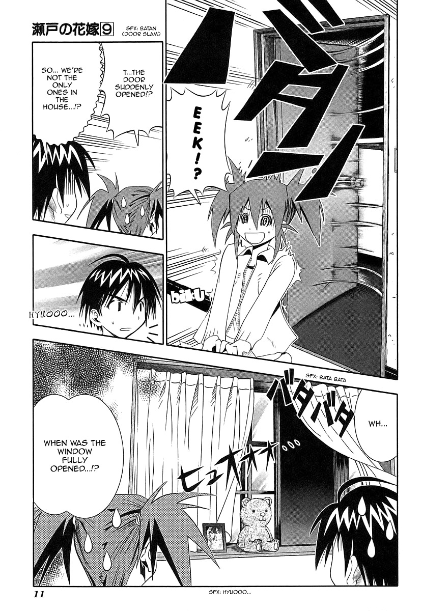 Seto No Hanayome Chapter 38 page 13 - Chapter 38: Without You [HQ]