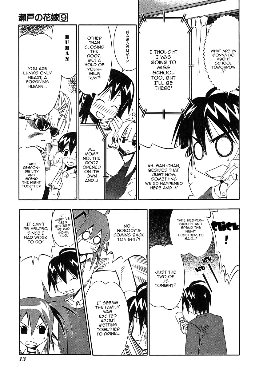 Seto No Hanayome Chapter 38 page 15 - Chapter 38: Without You [HQ]
