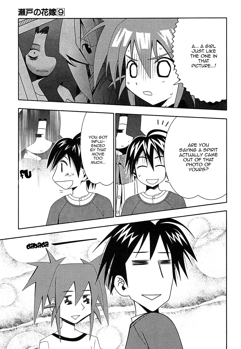 Seto No Hanayome Chapter 38 page 17 - Chapter 38: Without You [HQ]