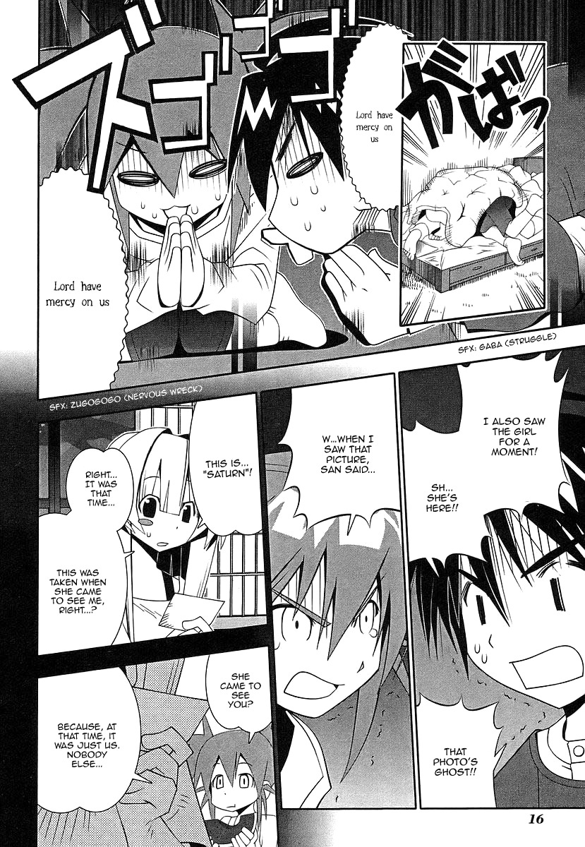Seto No Hanayome Chapter 38 page 18 - Chapter 38: Without You [HQ]