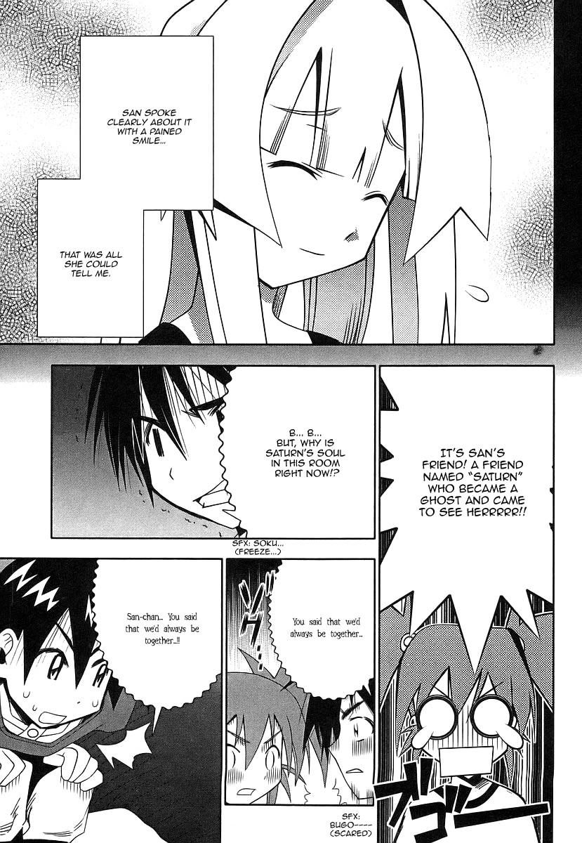 Seto No Hanayome Chapter 38 page 19 - Chapter 38: Without You [HQ]