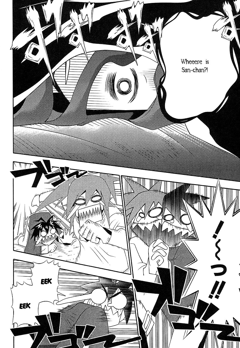 Seto No Hanayome Chapter 38 page 20 - Chapter 38: Without You [HQ]