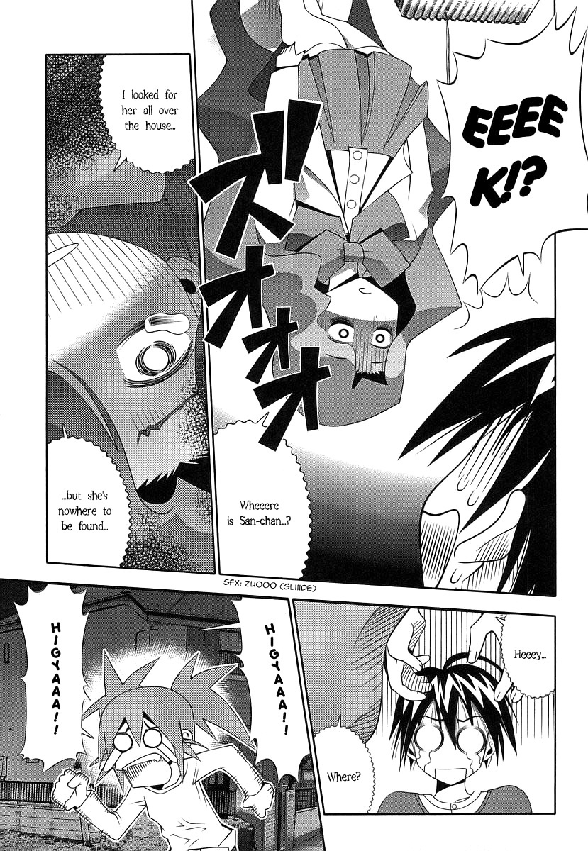 Seto No Hanayome Chapter 38 page 21 - Chapter 38: Without You [HQ]