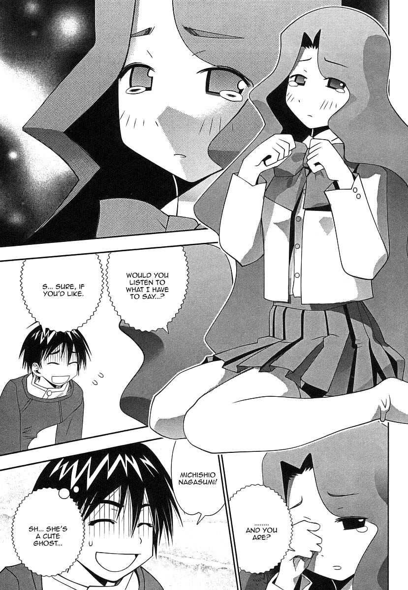 Seto No Hanayome Chapter 38 page 23 - Chapter 38: Without You [HQ]