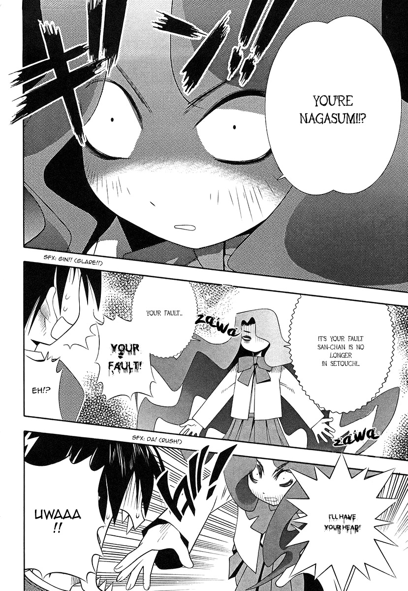 Seto No Hanayome Chapter 38 page 24 - Chapter 38: Without You [HQ]
