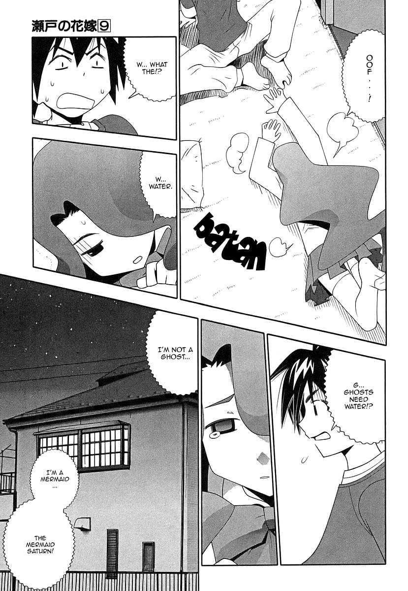 Seto No Hanayome Chapter 38 page 25 - Chapter 38: Without You [HQ]