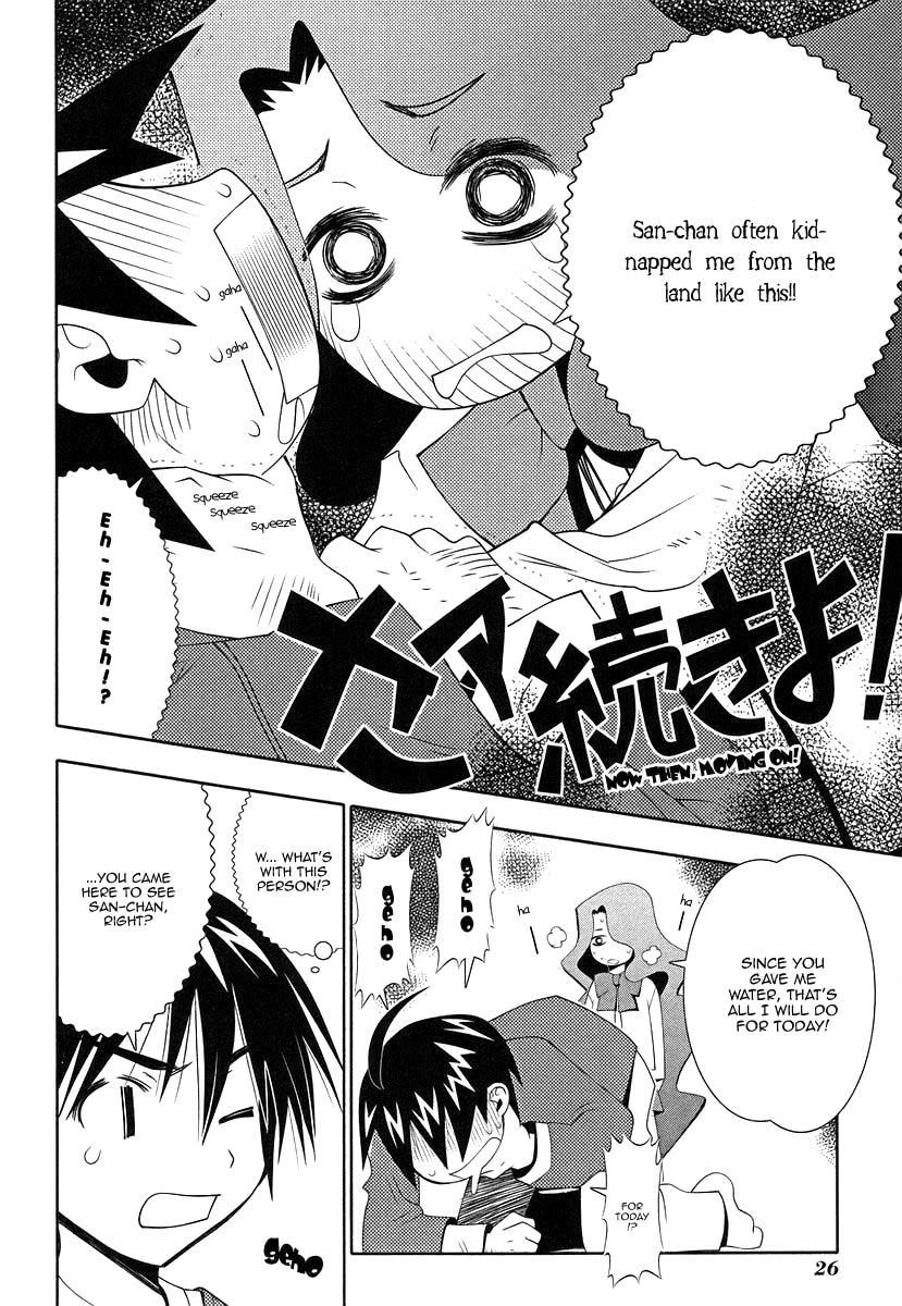 Seto No Hanayome Chapter 38 page 28 - Chapter 38: Without You [HQ]