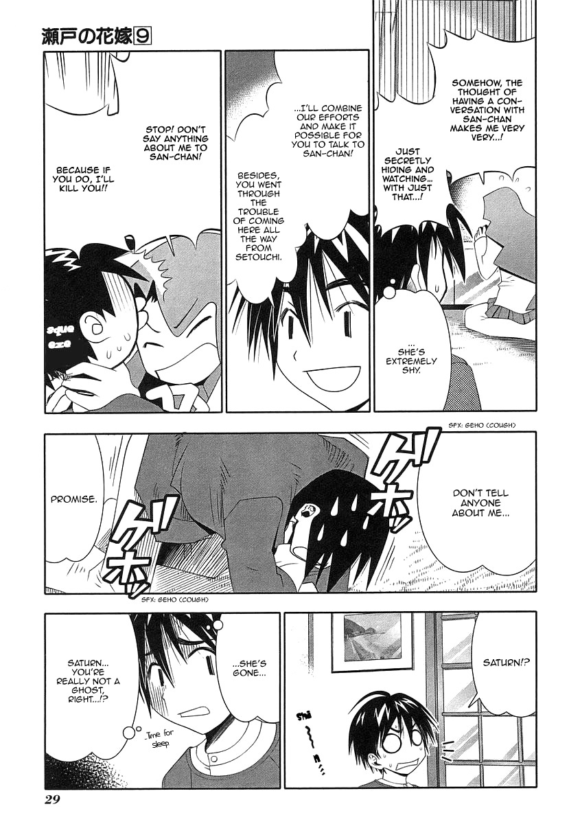 Seto No Hanayome Chapter 38 page 31 - Chapter 38: Without You [HQ]
