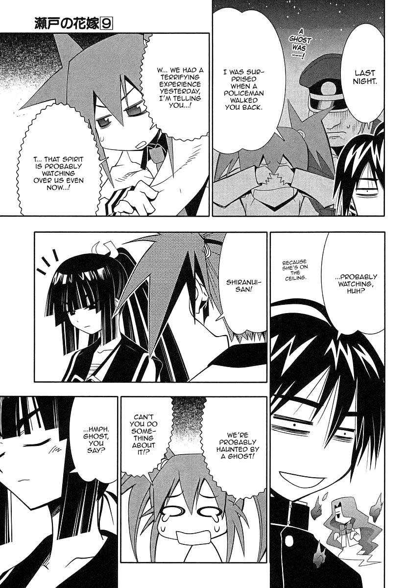 Seto No Hanayome Chapter 38 page 33 - Chapter 38: Without You [HQ]
