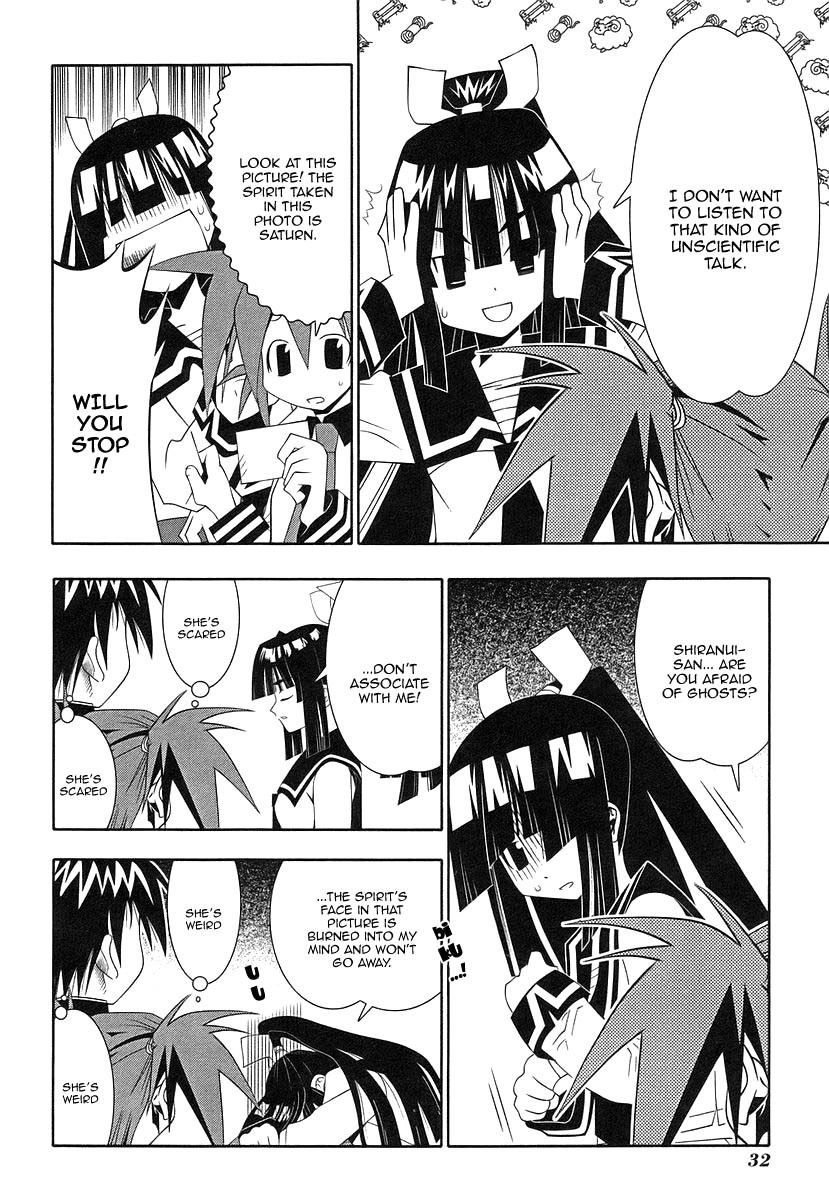Seto No Hanayome Chapter 38 page 34 - Chapter 38: Without You [HQ]
