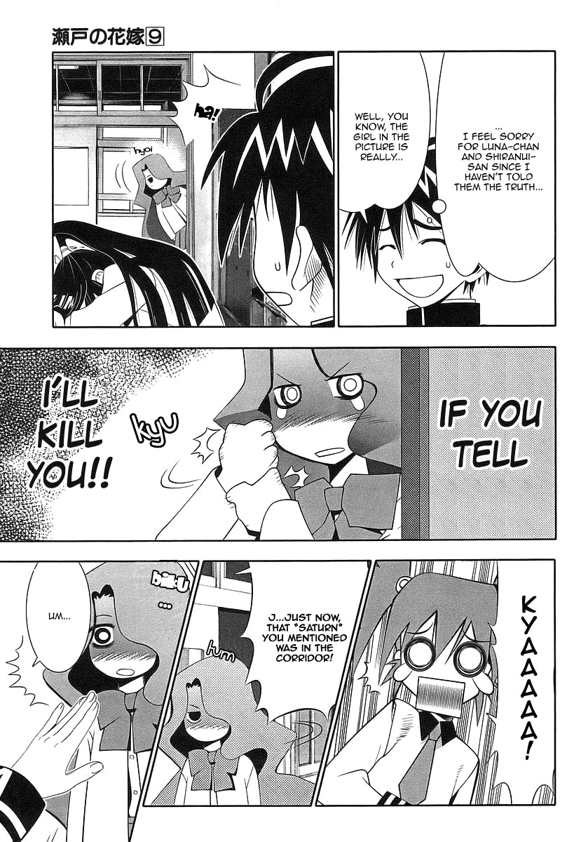 Seto No Hanayome Chapter 38 page 35 - Chapter 38: Without You [HQ]