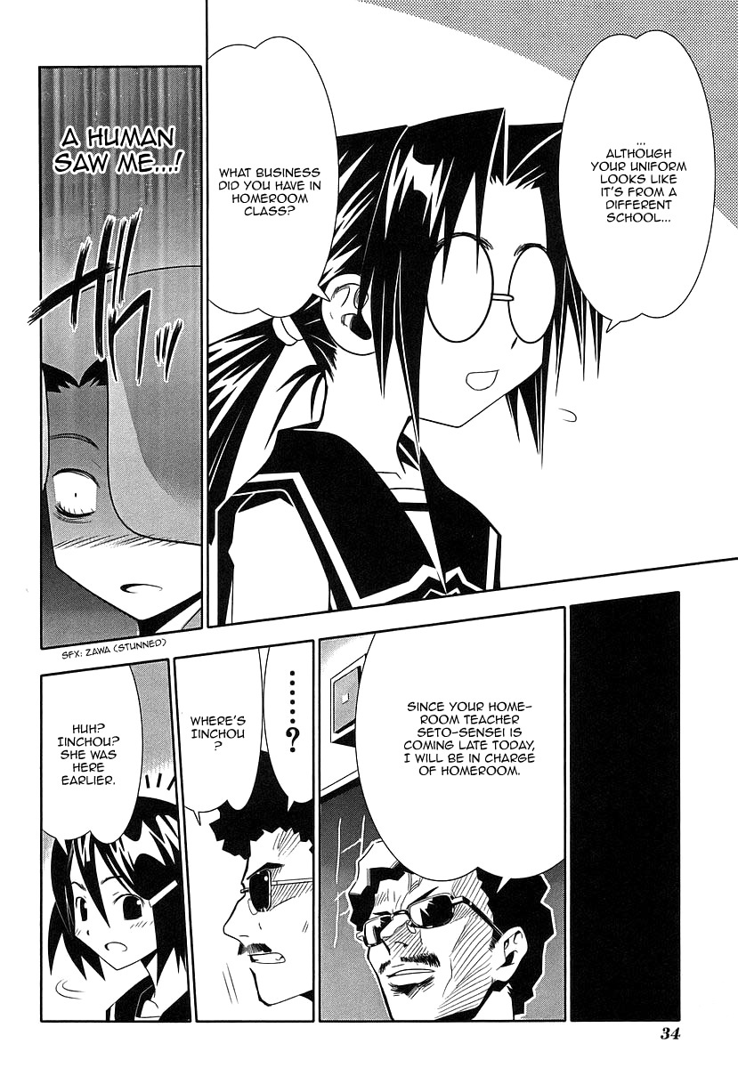 Seto No Hanayome Chapter 38 page 36 - Chapter 38: Without You [HQ]