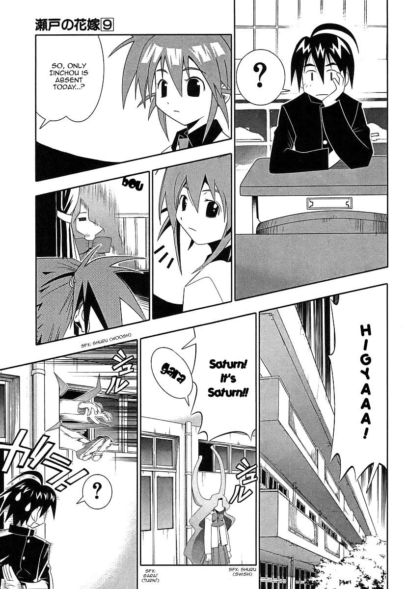 Seto No Hanayome Chapter 38 page 37 - Chapter 38: Without You [HQ]
