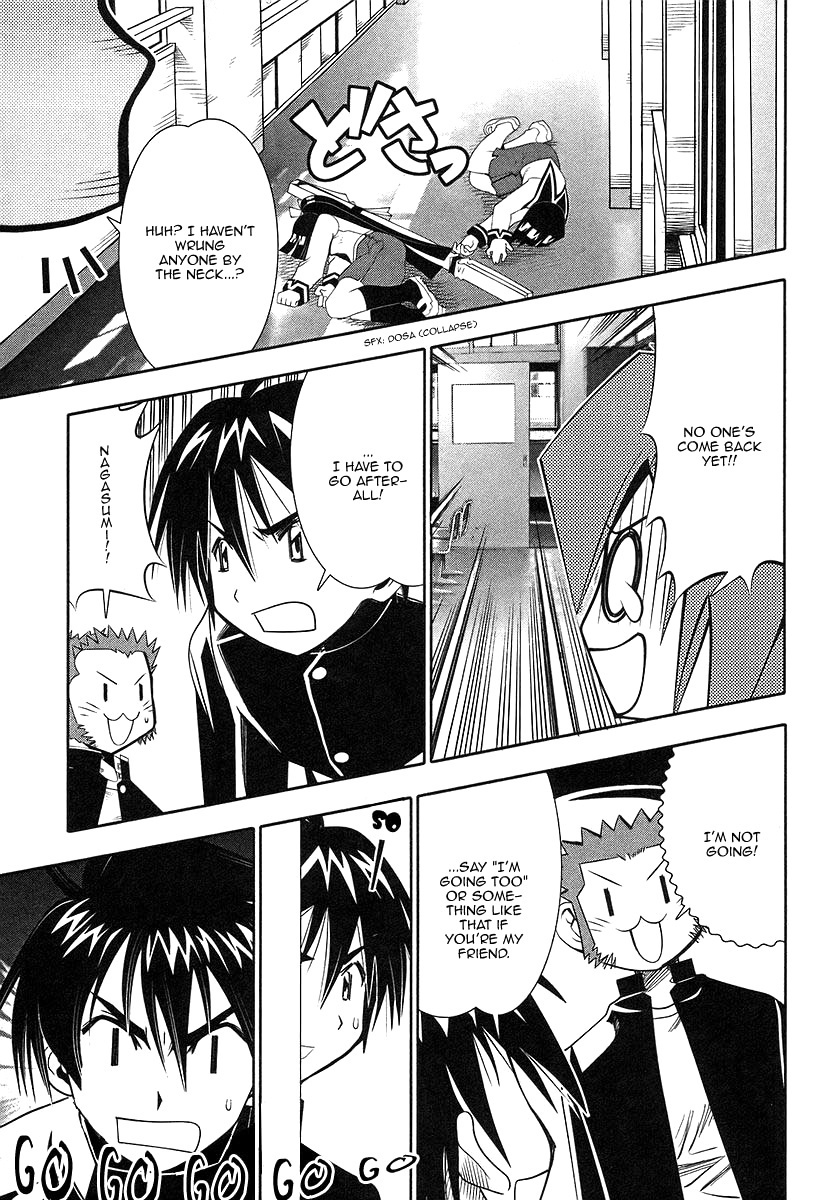 Seto No Hanayome Chapter 38 page 43 - Chapter 38: Without You [HQ]