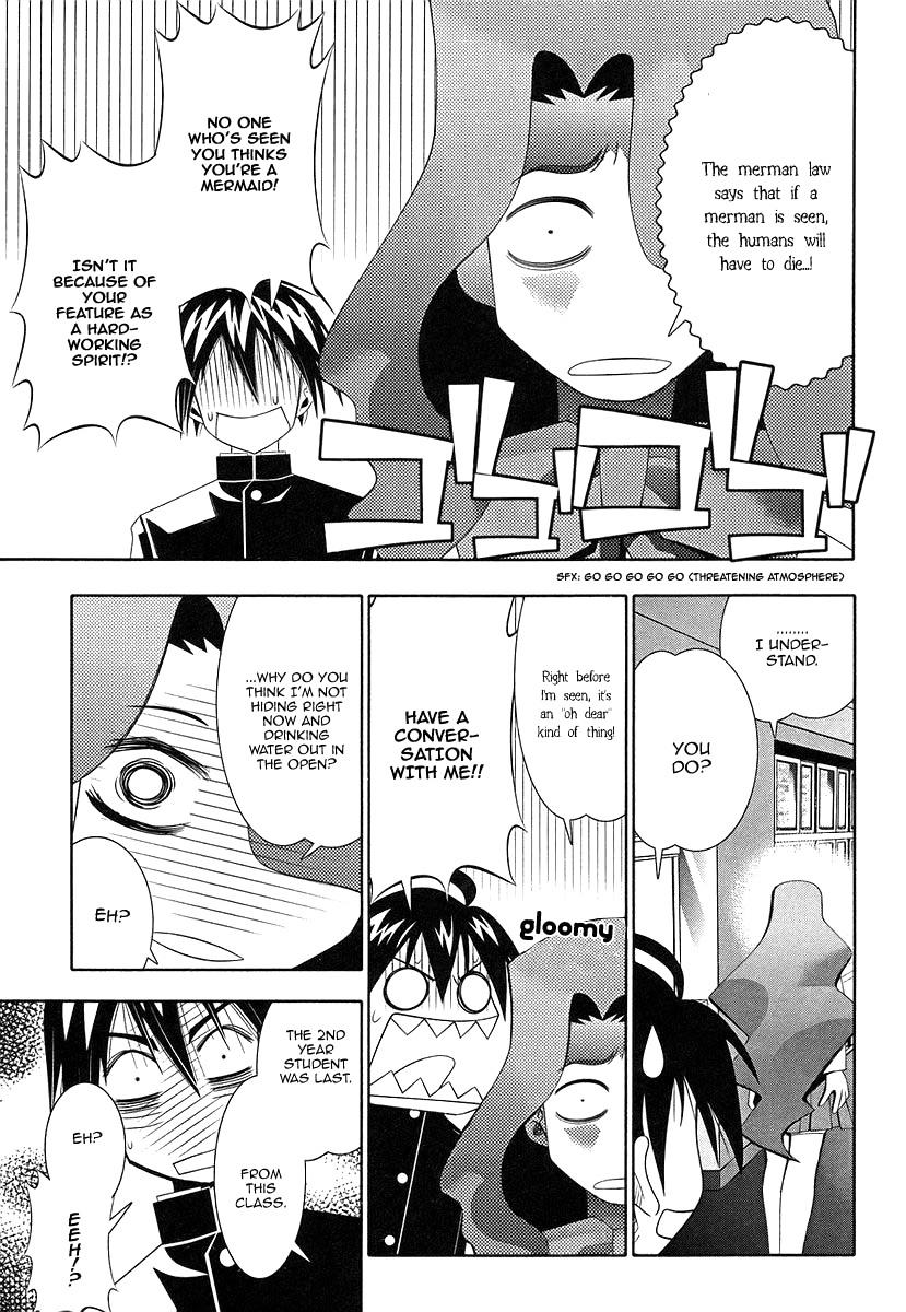 Seto No Hanayome Chapter 38 page 45 - Chapter 38: Without You [HQ]