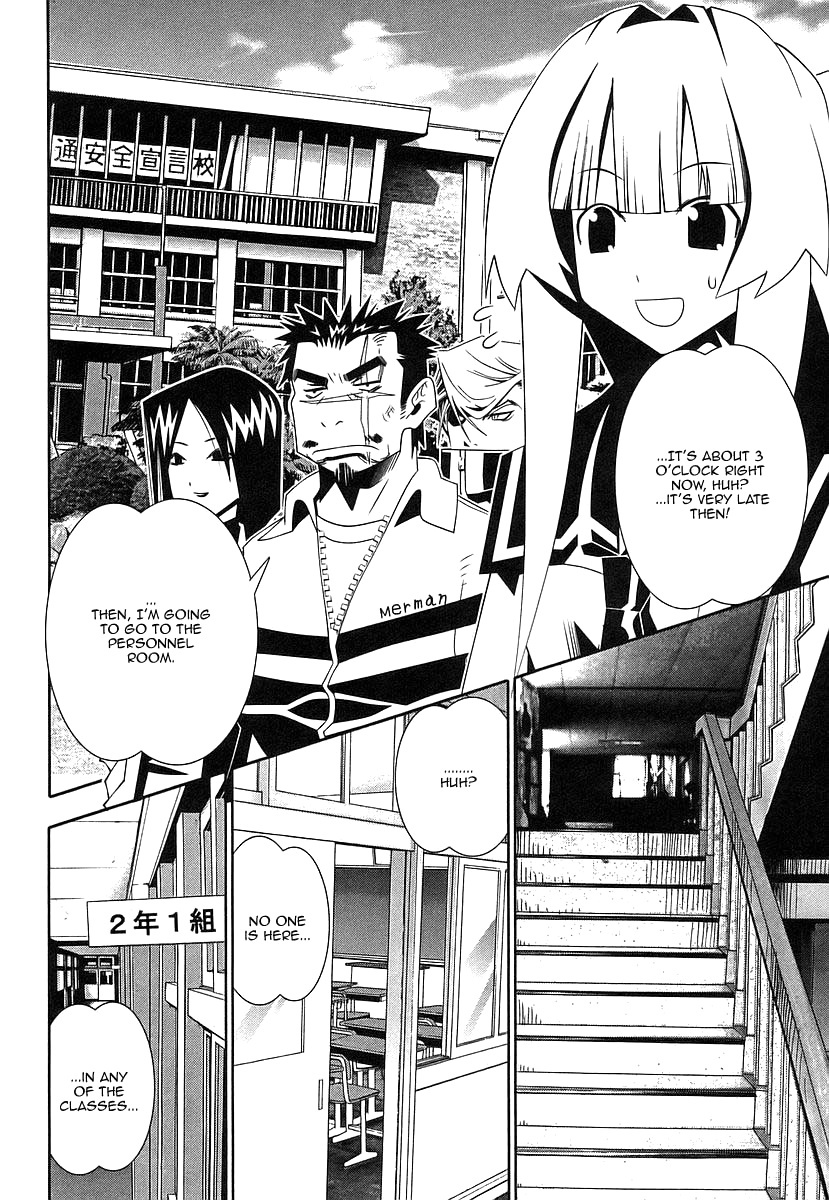 Seto No Hanayome Chapter 38 page 46 - Chapter 38: Without You [HQ]