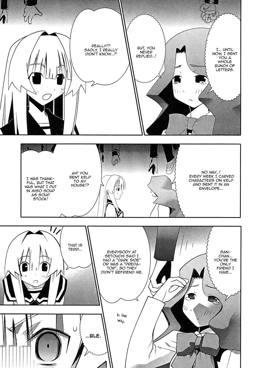 Seto No Hanayome Chapter 38 page 49 - Chapter 38: Without You [HQ]