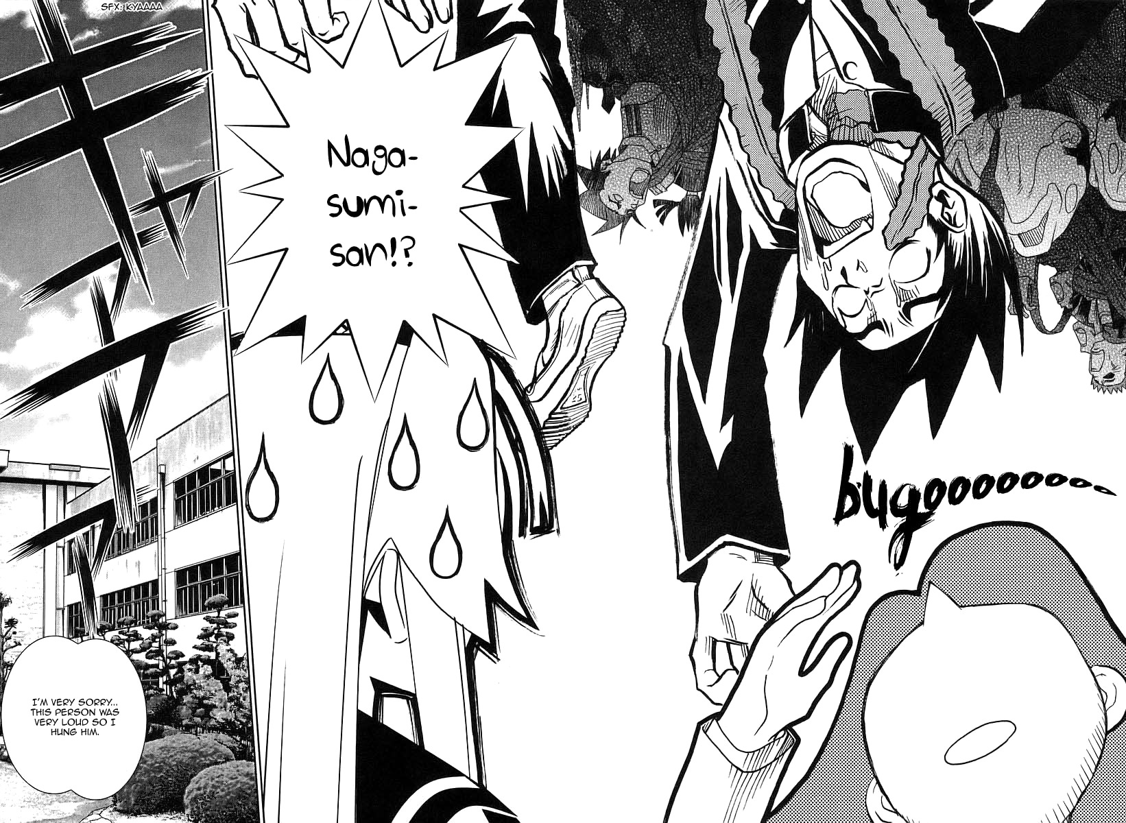 Seto No Hanayome Chapter 38 page 50 - Chapter 38: Without You [HQ]