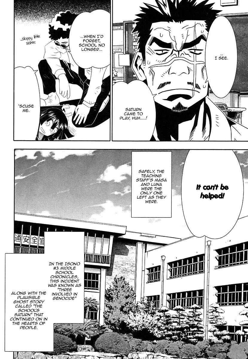 Seto No Hanayome Chapter 38 page 51 - Chapter 38: Without You [HQ]