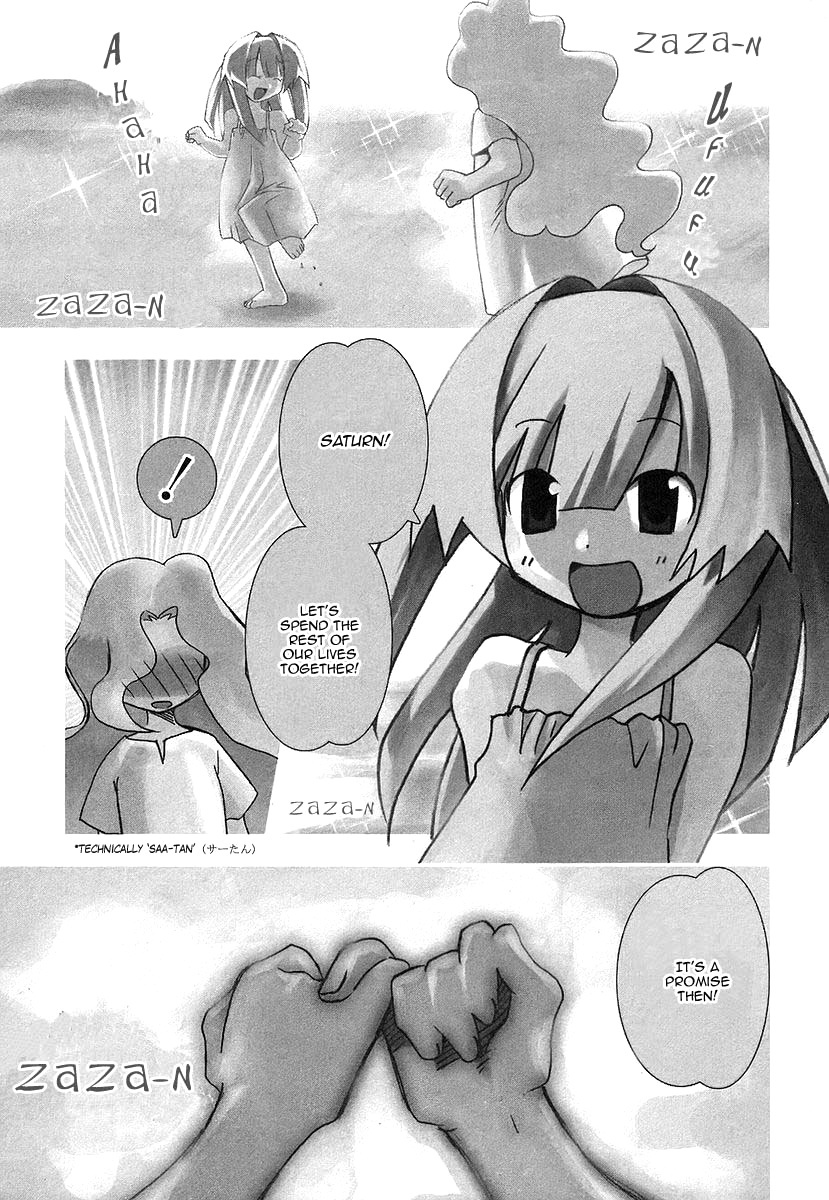 Seto No Hanayome Chapter 38 page 6 - Chapter 38: Without You [HQ]