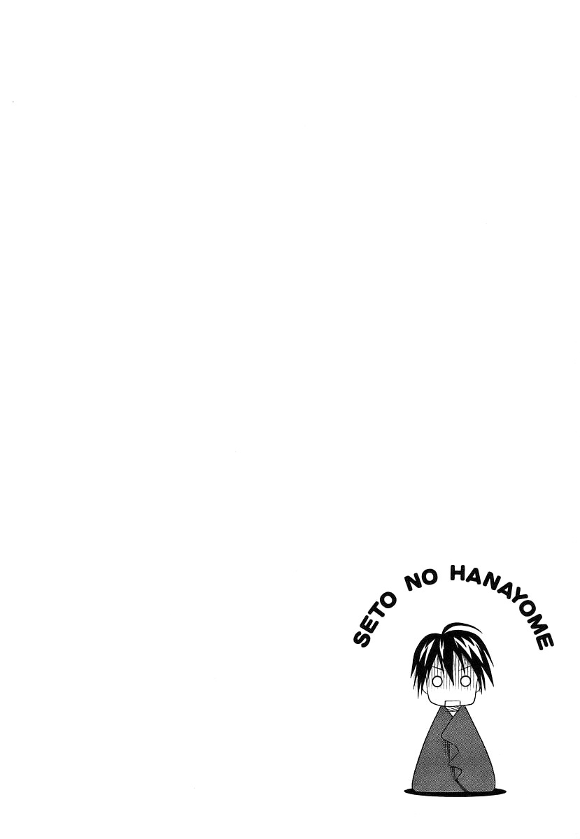 Seto No Hanayome Chapter 38 page 8 - Chapter 38: Without You [HQ]