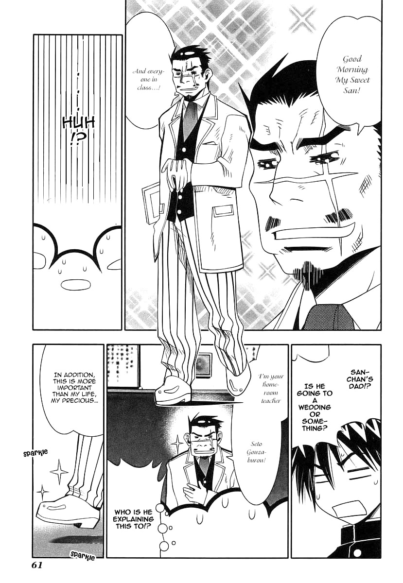Seto No Hanayome Chapter 39 page 11 - Chapter 39: King Kong [HQ]