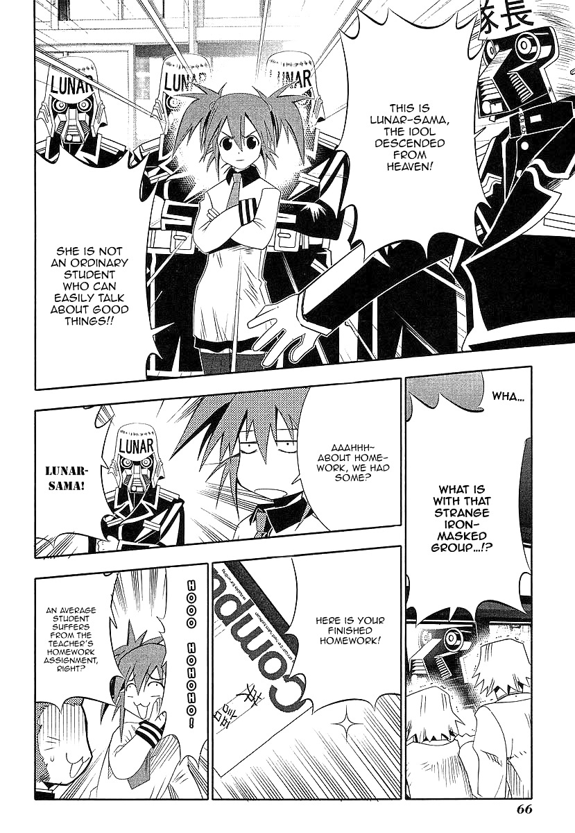 Seto No Hanayome Chapter 39 page 16 - Chapter 39: King Kong [HQ]