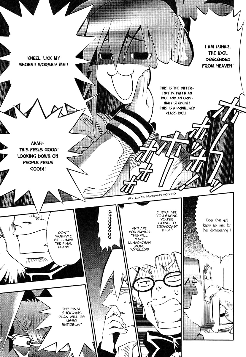 Seto No Hanayome Chapter 39 page 17 - Chapter 39: King Kong [HQ]