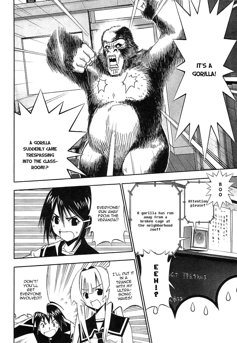 Seto No Hanayome Chapter 39 page 18 - Chapter 39: King Kong [HQ]