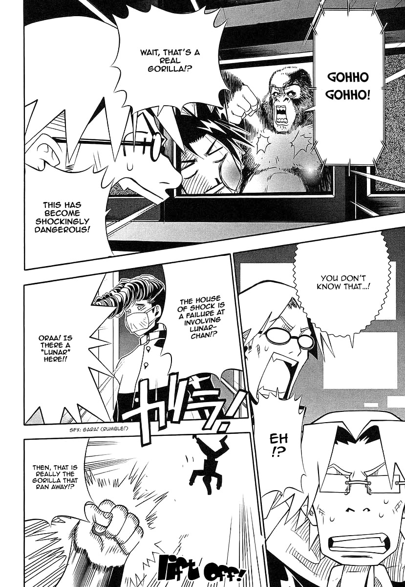 Seto No Hanayome Chapter 39 page 20 - Chapter 39: King Kong [HQ]