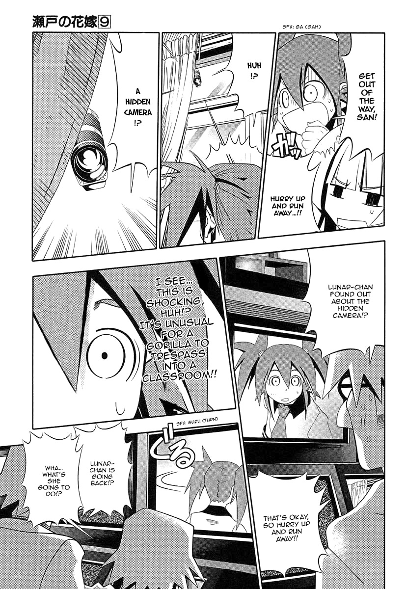 Seto No Hanayome Chapter 39 page 21 - Chapter 39: King Kong [HQ]