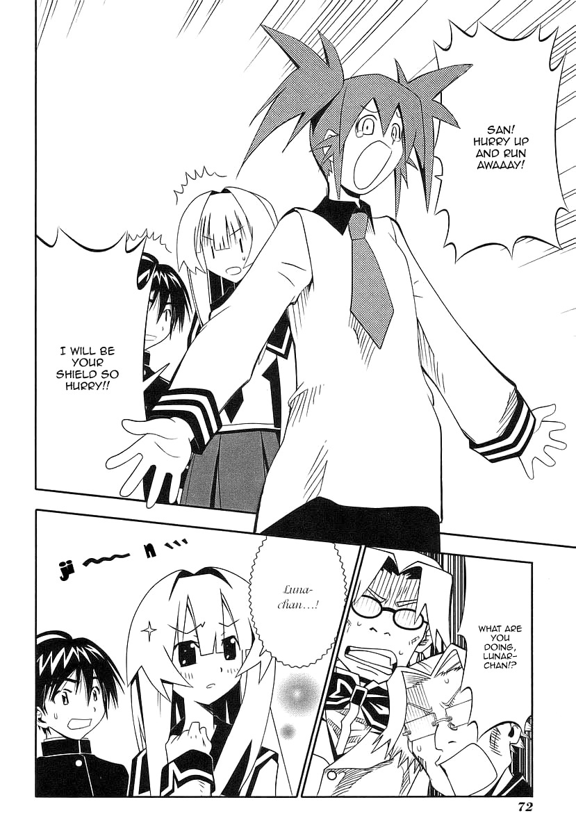Seto No Hanayome Chapter 39 page 22 - Chapter 39: King Kong [HQ]