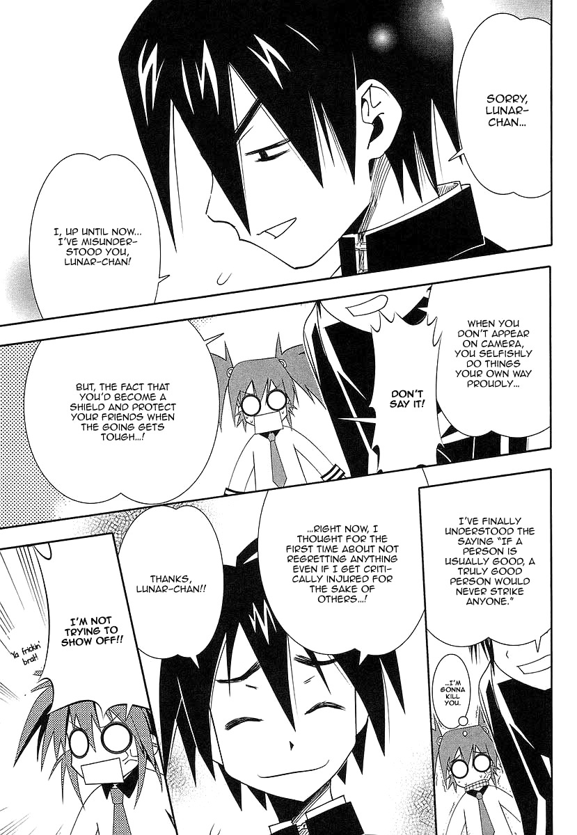 Seto No Hanayome Chapter 39 page 25 - Chapter 39: King Kong [HQ]