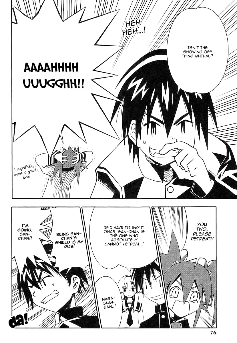 Seto No Hanayome Chapter 39 page 26 - Chapter 39: King Kong [HQ]