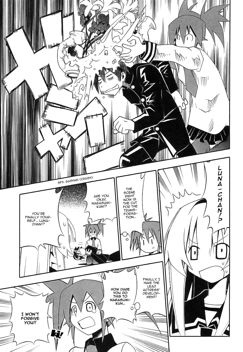 Seto No Hanayome Chapter 39 page 27 - Chapter 39: King Kong [HQ]
