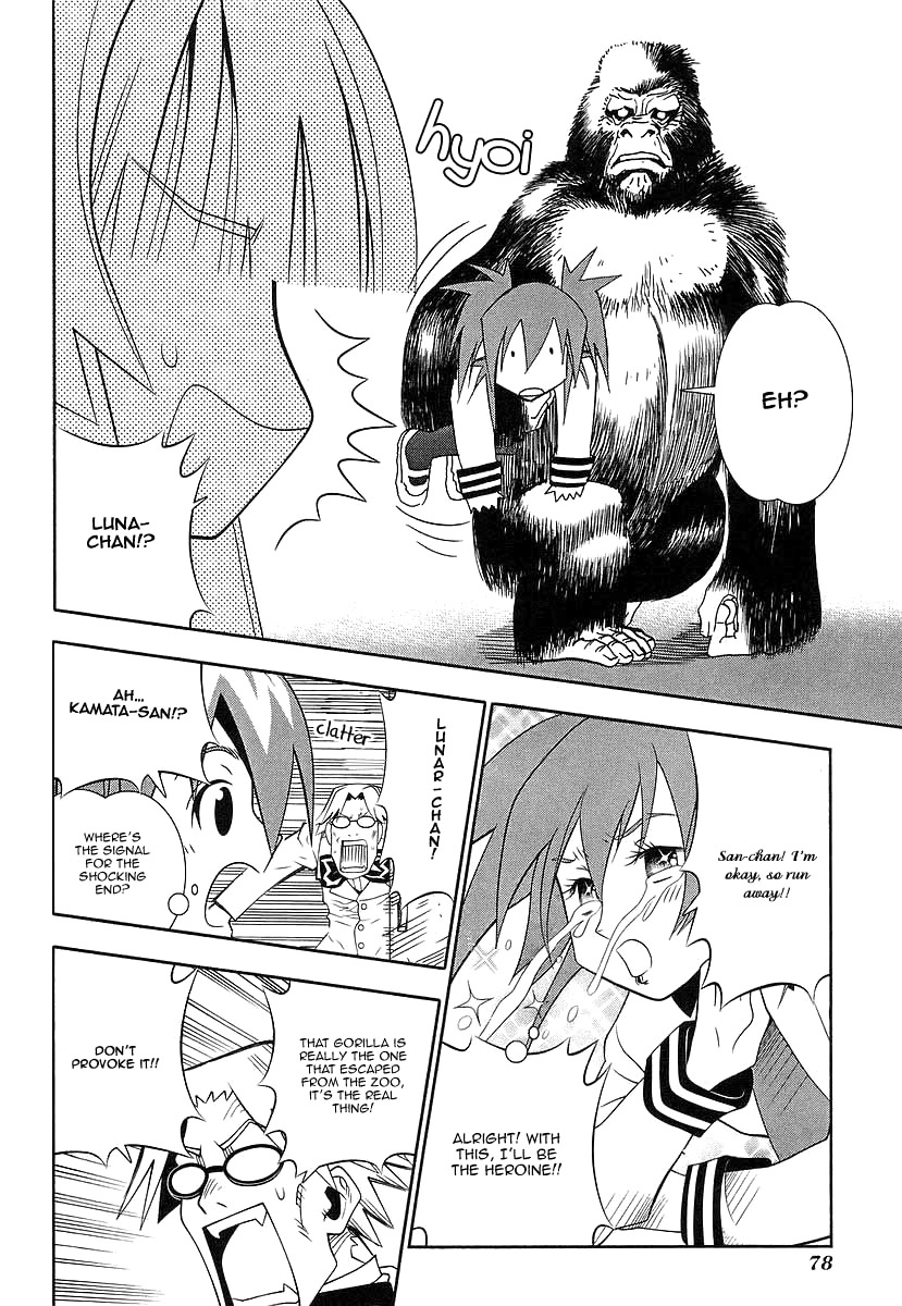 Seto No Hanayome Chapter 39 page 28 - Chapter 39: King Kong [HQ]