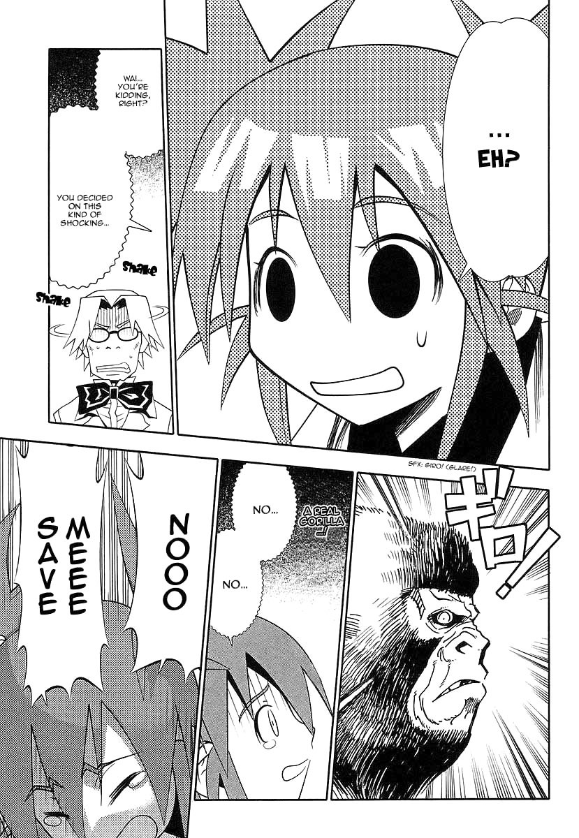 Seto No Hanayome Chapter 39 page 29 - Chapter 39: King Kong [HQ]