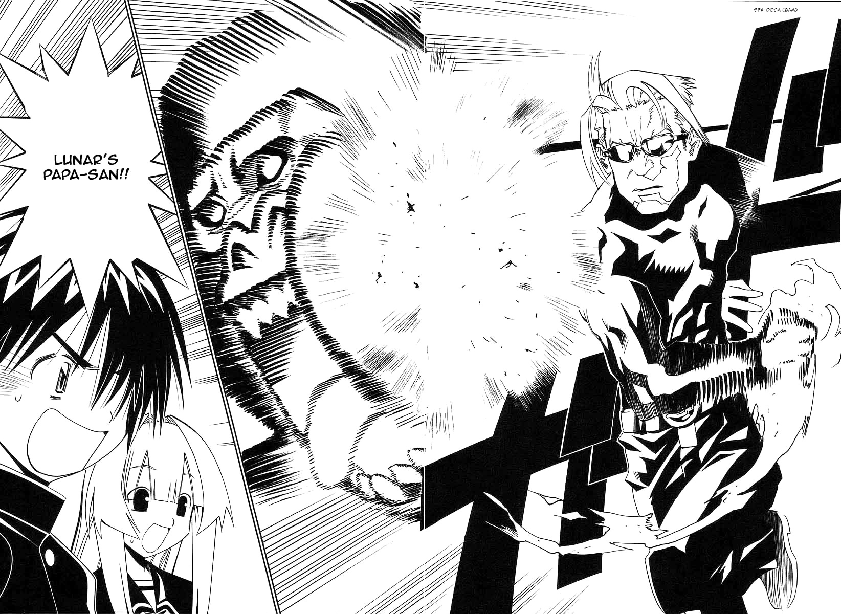 Seto No Hanayome Chapter 39 page 33 - Chapter 39: King Kong [HQ]
