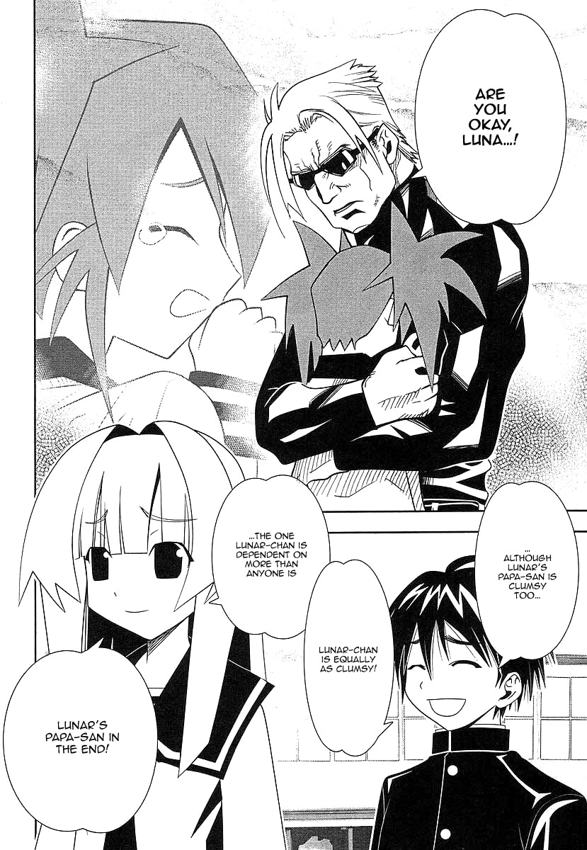 Seto No Hanayome Chapter 39 page 34 - Chapter 39: King Kong [HQ]